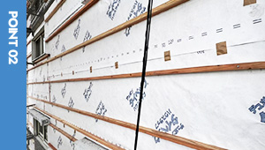 二次防水（透湿防水シート）の施工確認