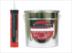 オートンイクシード＋15