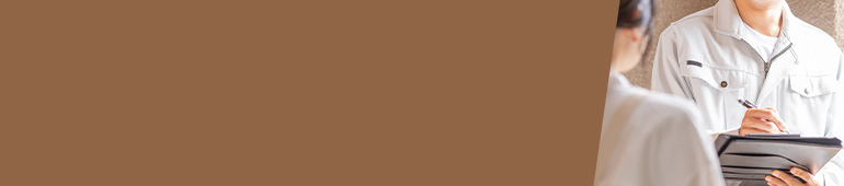 危険！「塗装ができない屋根」のリスク