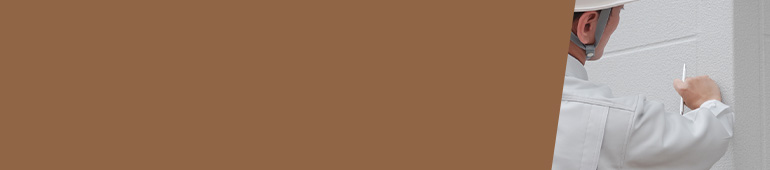 悪質業者の手口！「増し打ち」工事の罠