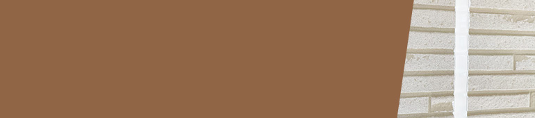 シーリングとは？なぜ重要なの？