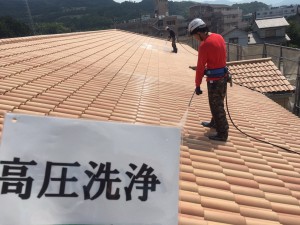 屋根洗浄　徳島県