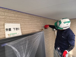 徳島県　鳴門市　外壁塗装　ハイカラ