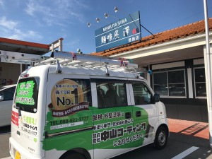徳島　麺喰屋澤