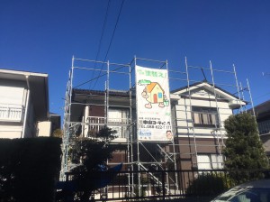 徳島県　徳島市　積水ハウス塗装　セキスイハイム塗装　屋根外壁