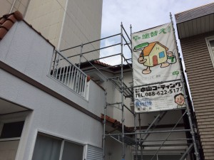 徳島県徳島市　瓦葺き替え雨漏り修理修繕