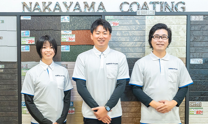 地域の皆様に選ばれる「10」の安心|徳島の外壁塗装・屋根塗装なら中山