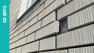 外壁の浮きや反りが酷く下地がすでにダメージを受けている