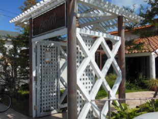 徳島県　徳島市北沖洲ガッティーノ様　ガードラックアクア