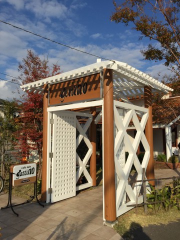 徳島県　徳島市北沖洲ガッティーノ様　ガードラックアクア