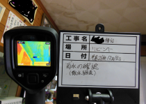 d105808050f4b5ac5c93faaceac1fbc9-210x149