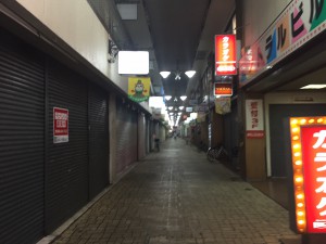 徳島市ポッポ街