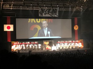 「建築職人甲子園」