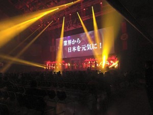 「建築職人甲子園」