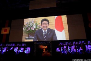 「建築職人甲子園」