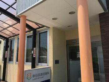 徳島県　阿南市　塗装