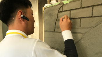 コンクリートスタンプ 徳島 徳島県