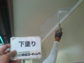 藍住町　中山コーティング　外壁塗装　軒天井