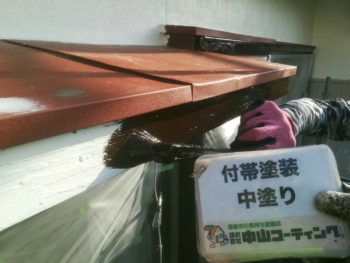中山コーティング　藍住町　破風　外壁塗装