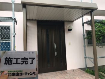 阿南市　外壁塗装　屋根塗装　中山コーティング