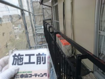 藍住町　中山コーティング　徳島県　外壁塗装