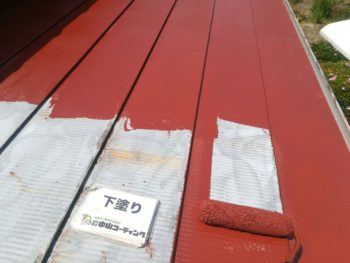 中山コーティング　屋根塗装　藍住町