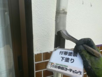中山コーティング　藍住町　外壁塗装　室外機カバー