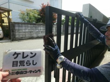 門塗装　藍住町　中山コーティング