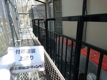 徳島県　藍住町　中山コーティング　ベランダ　外壁塗装