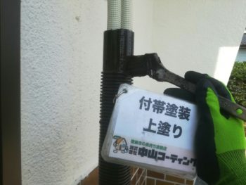 室外機カバー　中山コーティング　藍住町　外壁塗装