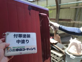 徳島県　藍住町　中山コーティング　雨戸　外壁塗装