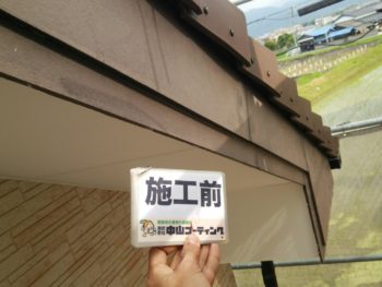 石井町　外壁塗装　中山コーティング　徳島県