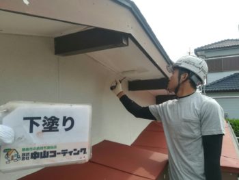 中山コーティング　藍住町　外壁塗装　軒