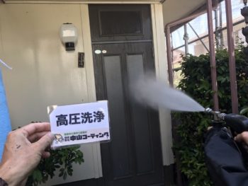 藍住町　徳島県　中山コーティング　外壁塗装