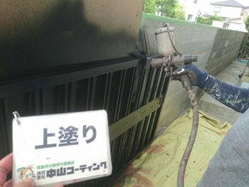 藍住町　中山コーティング　門塗装