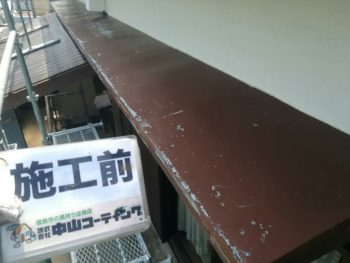 徳島県　外壁塗装　藍住町　中山コーティング