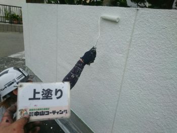 塀塗装　中山コーティング　藍住町