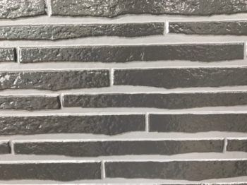 サイディング二色塗り分け　徳島　中山コーティング