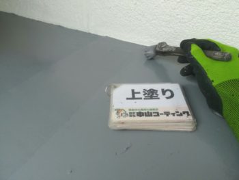 中山コーティング　屋根塗装　藍住町