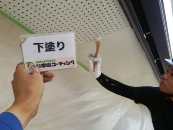 石井町　外壁塗装　徳島県　株式会社中山コーティング