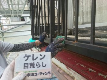 徳島県　藍住町　中山コーティング　外壁塗装　ベランダ