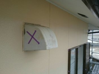 外壁塗装　中山コーティング　換気口