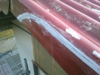 那賀町 中山 納屋 株式会社中山コーティング