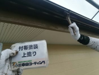 外壁塗装　中山コーティング　木部