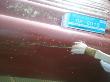 那賀町 中山 株式会社中山コーティング 納屋