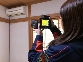 雨漏り119徳島　徳島市　中山コーティング