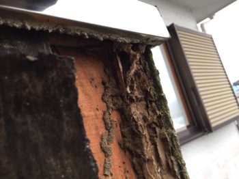 島県　雨漏り　中山コーティング