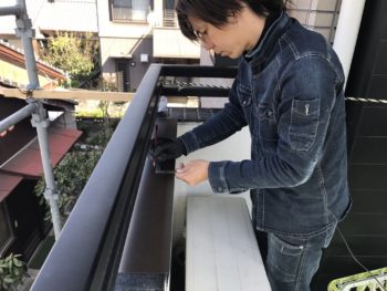 阿波市　中山コーティング　ガルバ　笠木