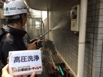 中山コーティング　徳島　外壁塗装　阿南市