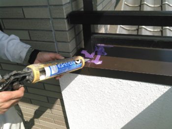 阿波市　中山コーティング　笠木　ガルバ